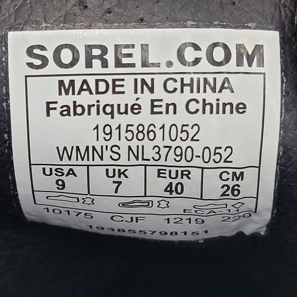 Sorel Joan Uptown Lace Leather Wedge Women's Boots Grey NL3790-052 US Size 9 - Picture 11 of 11